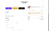 PATTY5 coupon verification screenshot