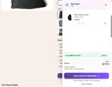 BUTT coupon verification screenshot