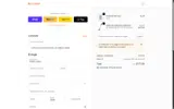 AUTOBOOST12 coupon verification screenshot