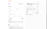 DPF12 coupon verification screenshot