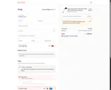 AUTOBOOST12 coupon verification screenshot