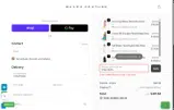 JOSECOHEN coupon verification screenshot