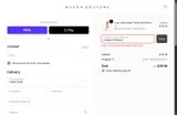 2026MOTHERSDAY coupon verification screenshot