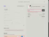 EASY coupon verification screenshot
