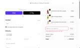 KINGDONNA coupon verification screenshot