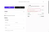 RAPE10 coupon verification screenshot