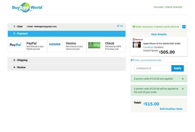 BuyBackWorld checkout page showing BuyBackWorld coupon code box | Screenshot taken by SimplyCodes community member on Jul 23, 2025