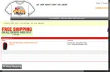 SS10 coupon verification screenshot