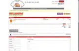 A10 coupon verification screenshot