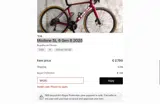 WV25 coupon verification screenshot