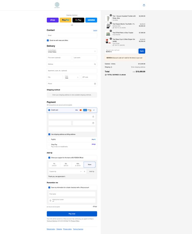 Buydeem checkout page showing Buydeem promo code box | Screenshot taken by SimplyCodes community member on Sep 4, 2025