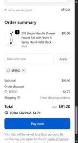 5PERO coupon verification screenshot