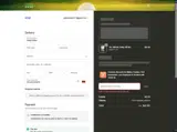 WELCOME20 coupon verification screenshot