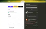 bfcm35 coupon verification screenshot