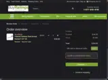 RAILINGS5 coupon verification screenshot