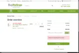 5OFF coupon verification screenshot