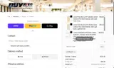 FALL10 coupon verification screenshot
