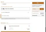 HVSTWNE coupon verification screenshot