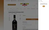 NOV25DEL coupon verification screenshot
