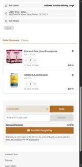 wine2wed5 coupon verification screenshot
