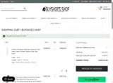 SUMMER coupon verification screenshot