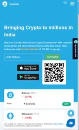 buyucoin32191299 coupon verification screenshot