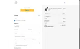 SPRING15 coupon verification screenshot
