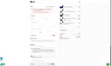 COUPONINE coupon verification screenshot