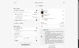 FREESHIPPING coupon verification screenshot