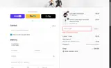 100off coupon verification screenshot