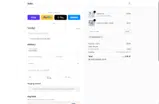 WELCOME04 coupon verification screenshot