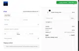 EASY coupon verification screenshot