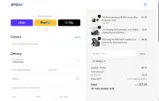 10DEYO coupon verification screenshot