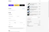 WORKING coupon verification screenshot