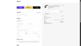 AMEERA coupon verification screenshot