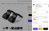 10GEWI coupon verification screenshot