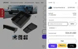 WORKING coupon verification screenshot