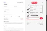 ByDash coupon verification screenshot