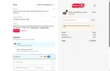 ByDash coupon verification screenshot