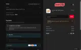 ByDash coupon verification screenshot