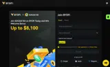 mptkAT coupon verification screenshot