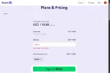 NEW20 coupon verification screenshot