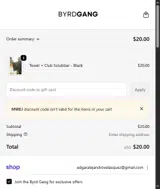 MWEJ coupon verification screenshot