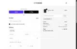 BATTLE4BOGEY coupon verification screenshot