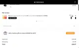 GLOW20 coupon verification screenshot