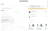 RADIAN20 coupon verification screenshot