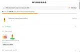 super25 coupon verification screenshot