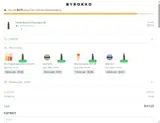 CART25 coupon verification screenshot