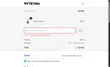 HAMMER coupon verification screenshot