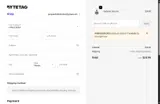 AMBASSADOR25 coupon verification screenshot